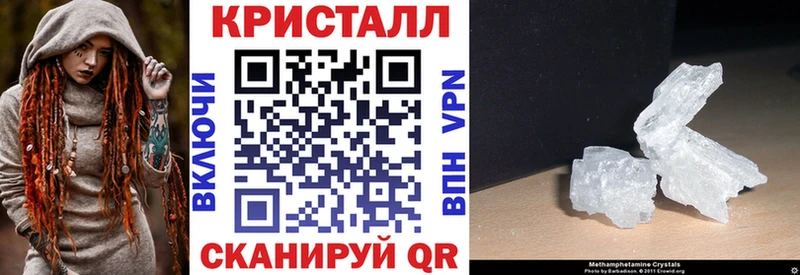 Купить где  Пошехонье  Amphetamine Розовый 