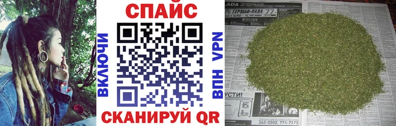 Купить  Пошехонье  БУТИРАТ вода 