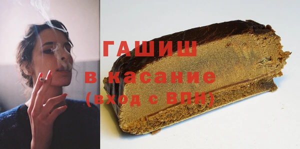a pvp Горняк