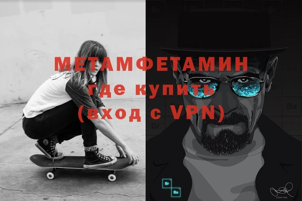 a pvp Горняк