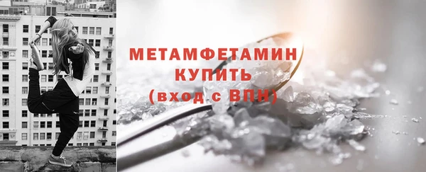 стаф Гусев
