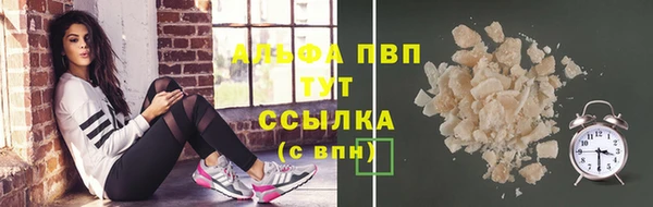 мдпв Горнозаводск