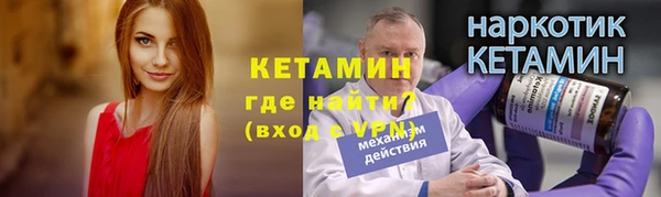 мдпв Горнозаводск
