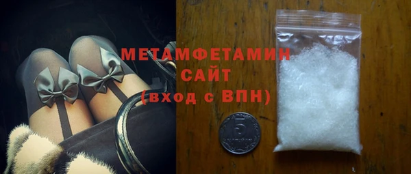 мдпв Горнозаводск