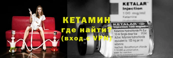 стаф Гусев