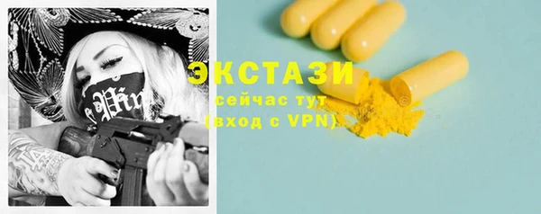 мдпв Горнозаводск