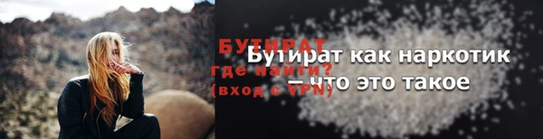 мдпв Горнозаводск