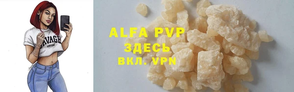 a pvp Горняк