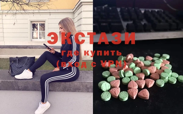 кокаин Горно-Алтайск