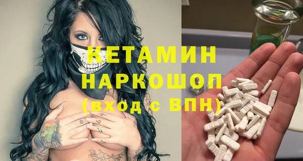 мдпв Горнозаводск
