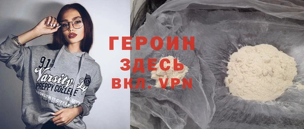 мдпв Горнозаводск