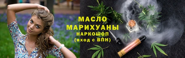 a pvp Горняк