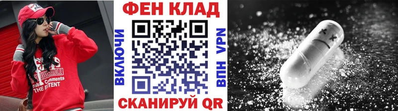 Купить  Пошехонье  Первитин витя 